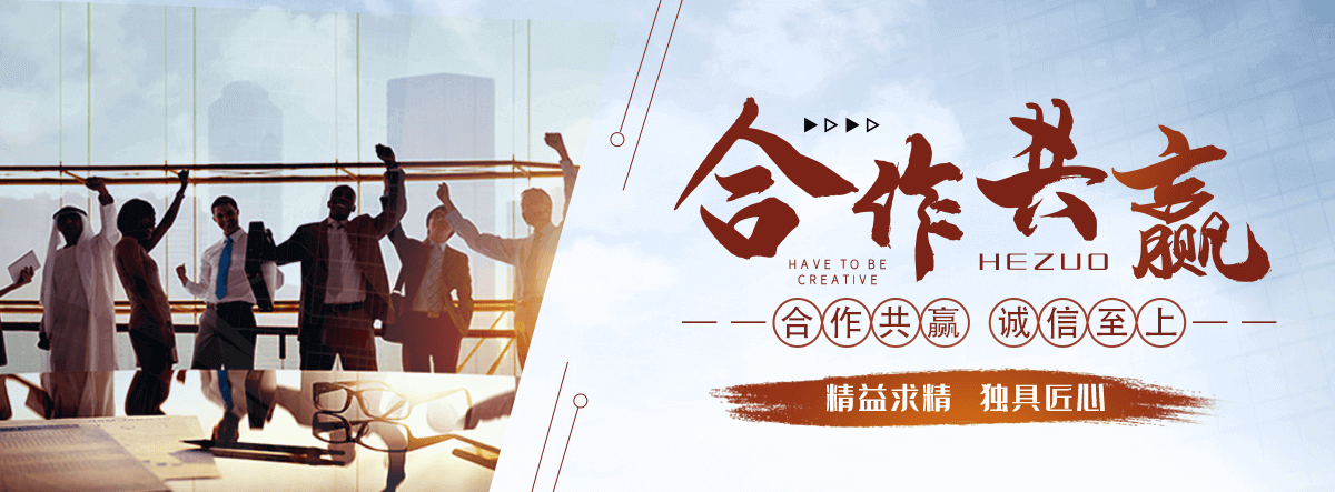 温县钢轨生产厂家
