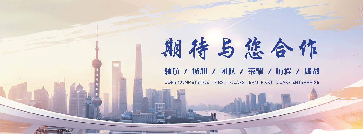 温县铁轨生产厂家